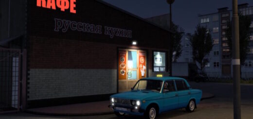 VAZ 2106 v2.2 (1.57.x)