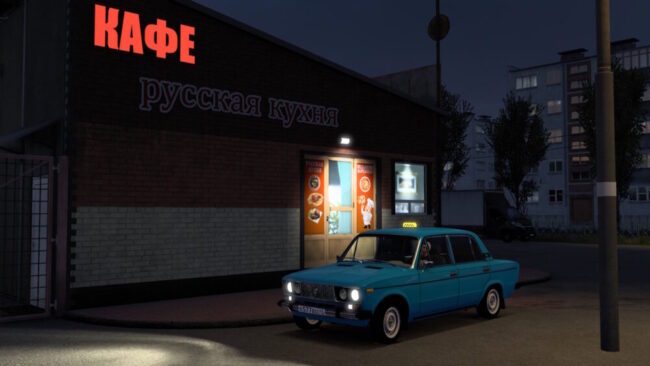 VAZ 2106 v2.2 (1.57.x)