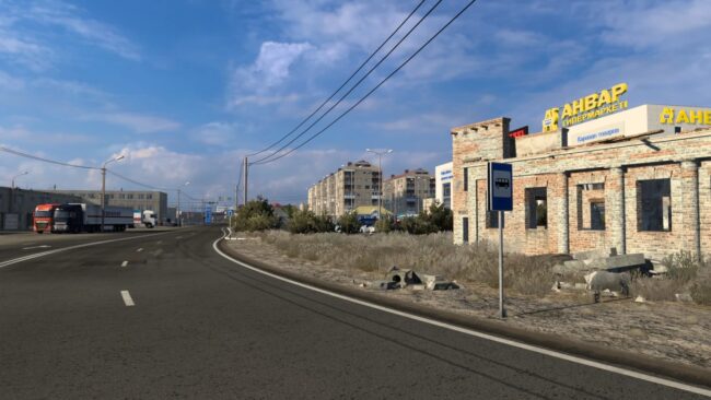 Project: Extended Roads (Addon TGS) v0.1.0 1.57