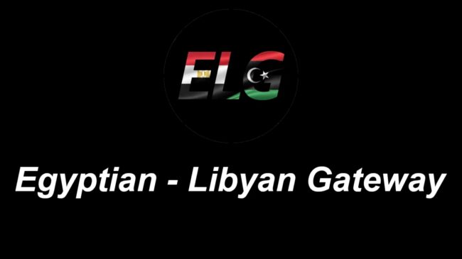 Egyptian-Libyan Gateway v1.3 1.57