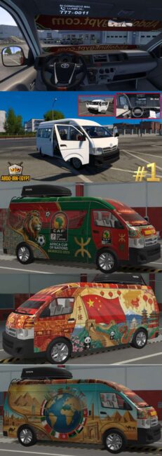 Toyota Hiace – Left Hand Drive | By Abdo Ibn Egypt