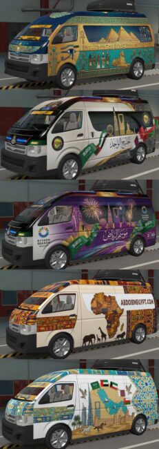 Toyota Hiace – Left Hand Drive | By Abdo Ibn Egypt