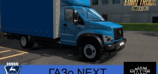 Gazon Next Truck