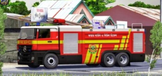 Fire Service Truck