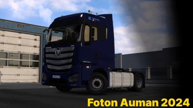Foton Auman 2024 v2.0 (1.57.x)