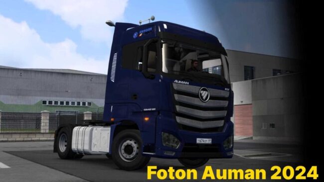 Foton Auman 2024 v2.0 (1.57.x)