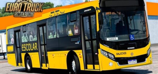 Caio Apache Vip IV Multi-Chassis