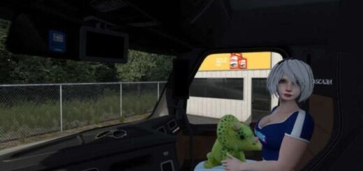 Animated CoDriver 2B v1.0
