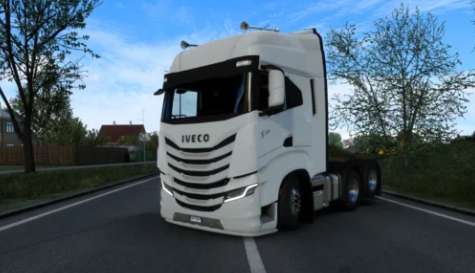 Iveco S-way 2020