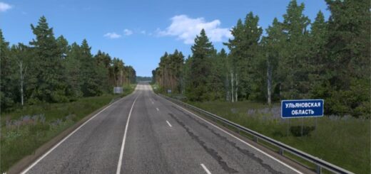 Ulyanovsk, Russia v1.0 (1.57x)