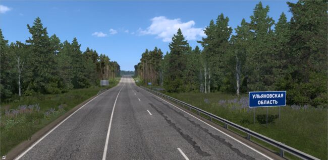 Ulyanovsk, Russia v1.0 (1.57x)