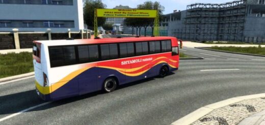 HINO AK1J BSN Version V2 Supported 1.48-1.50