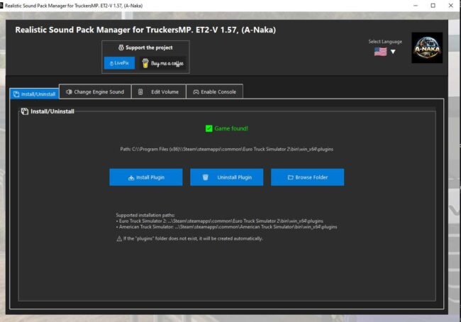 Realistic Sound Pack Manager on TruckersMP ET2-V1.57.