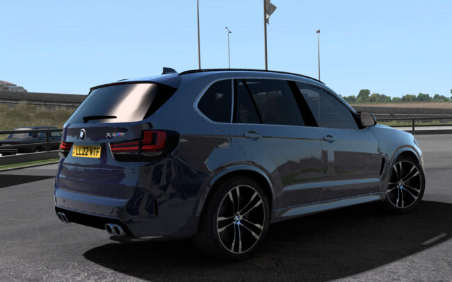 BMW X5M F85 v2.7 (1.57x)