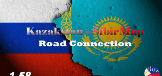 Kazakhstan - Sibir RC 1.5-1.58