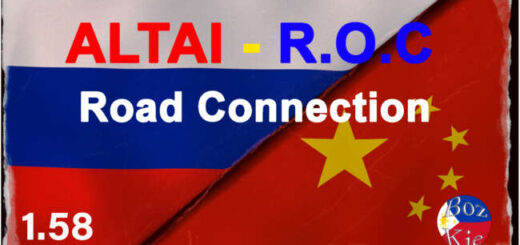 ALTAI - R.O.C Road Connection 0.7-1.58