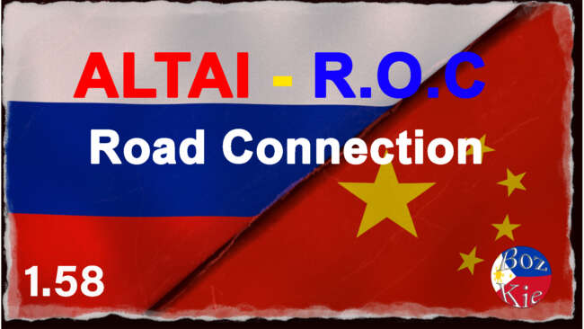 ALTAI - R.O.C Road Connection 0.7-1.58