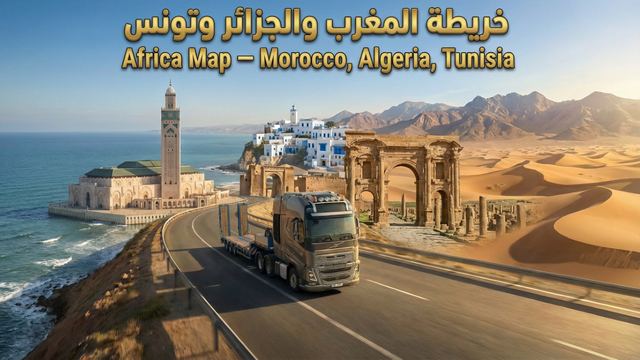 Africa Map – Morocco, Algeria, Tunisia v26.2 | ETS2 1.58