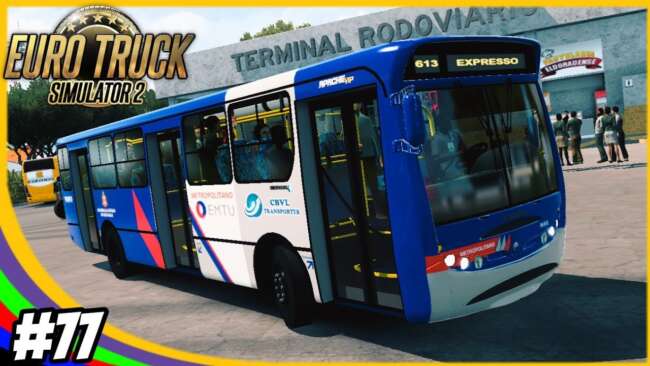 Caio Apache Vip 1