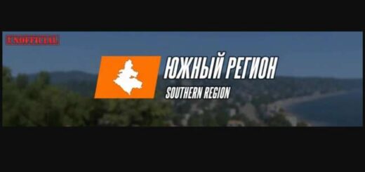 Southern Region Unofficial v1.58