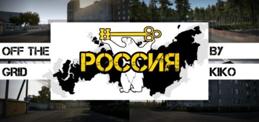 Off the grid - Russia v3.4