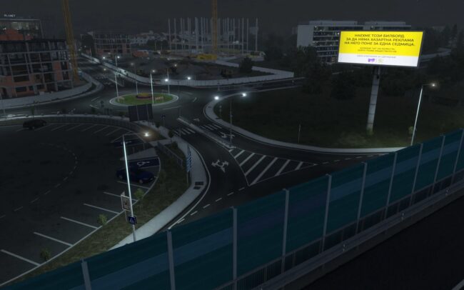 Bulgaria in Focus v1.35