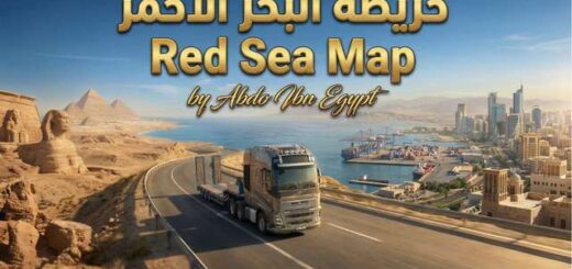 Red Sea Map ETS2 1.58 v26.2
