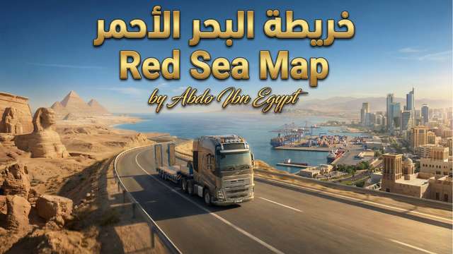 Red Sea Map ETS2 1.58 v26.2