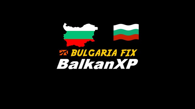 BXP Bulgaria FIX 158.0