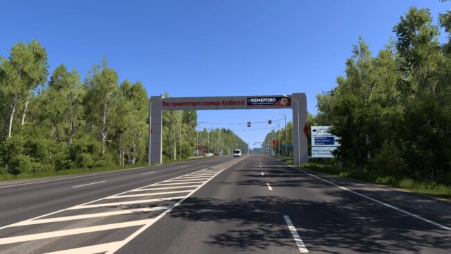 Altai map v1.7.2 1.58