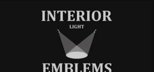 Interior Lights & Emblems v11.1.9 (26.01) 1.58x