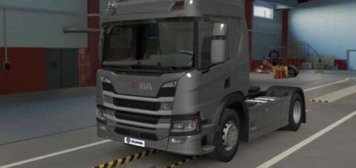Scania 2016 Reworked P G Super Addon