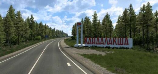Northern Region v1.0.0