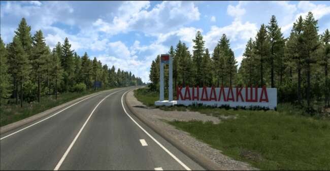 Northern Region v1.0.0
