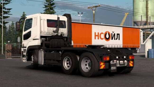 FUSO Super Great V TRUCK 1.58