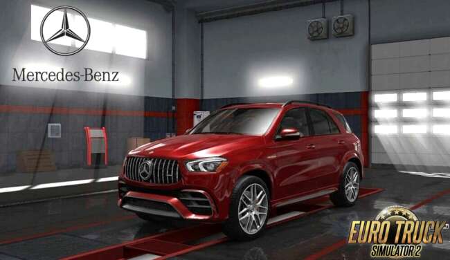 Mercedes-Benz GLE 63S AMG 2025 1.58