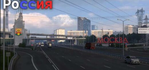 Project Russia v5.6.3a 1.58