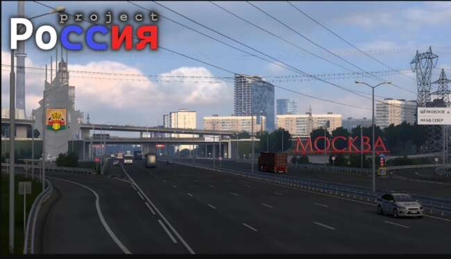 Project Russia v5.6.3a 1.58