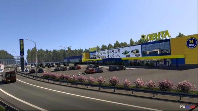 Project Russia v5.6.3a 1.58