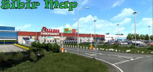 SibirMap v2.12.0 SV 1.58