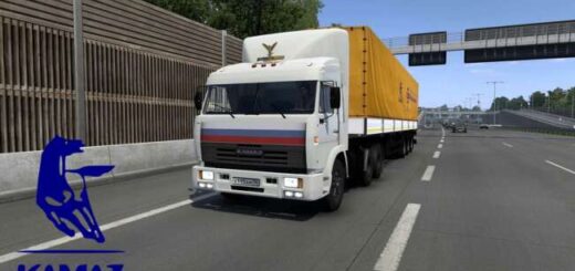 Kamaz 54115+ Trailer NEFAZ v 2.1