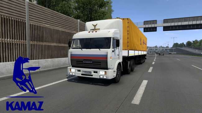 Kamaz 54115+ Trailer NEFAZ v 2.1