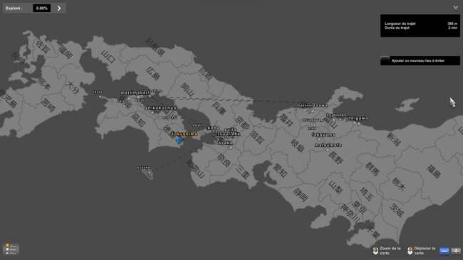 ProjectJapan v1.1.8 1.58