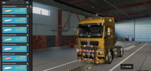 Parts Pack v1.7