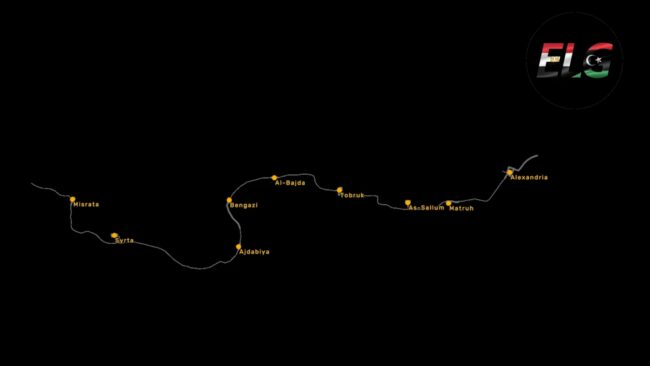 Egyptian-Libyan Gateway v1.4