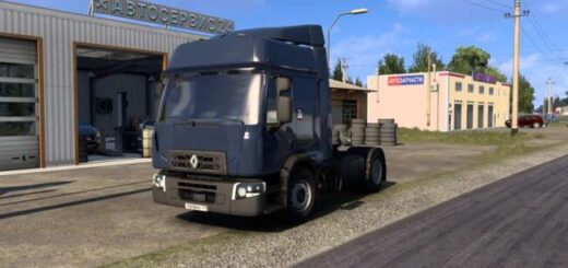 Renault D-wide v1.0 (1.58x)