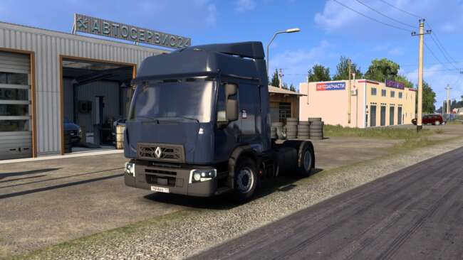 Renault D-wide v1.0 (1.58x)