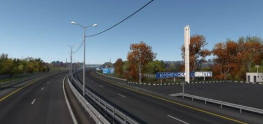 Project Chernozemye v2.1.3.1