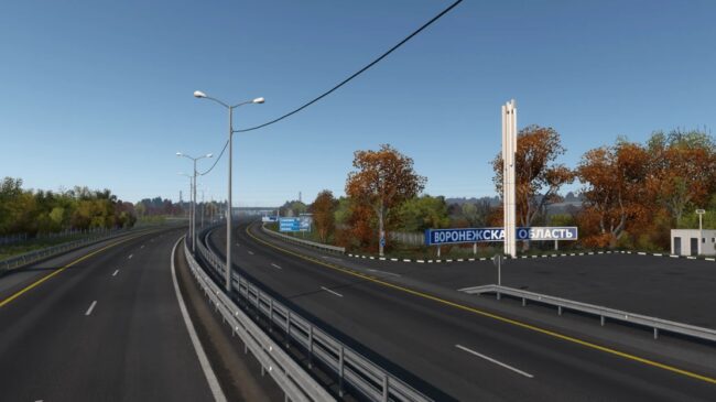 Project Chernozemye v2.1.3.1