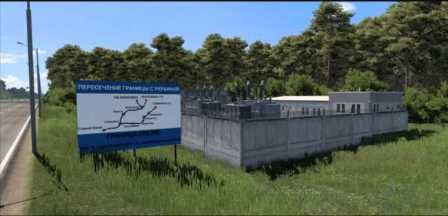 Project Chernozemye v2.1.3.1